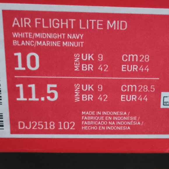 Nike Flights Lite Mid - Picture 3 of 4